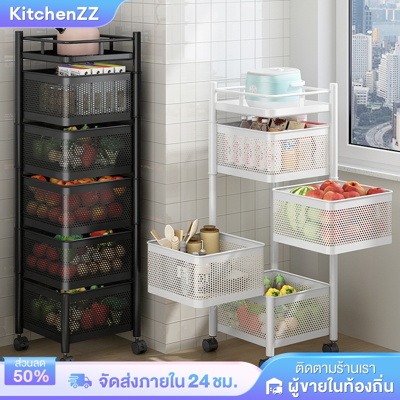 รถเข็นเก็บของในครัว 3–5 ชั้น